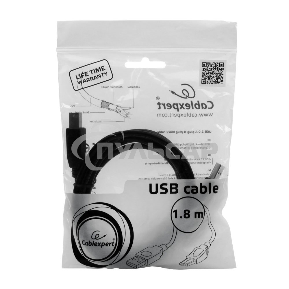 Кабель Gembird CCP-USB2-AMBM-6 USB 2.0 кабель PRO для соед. 1.8м AM/BM позол. контакты, пакет