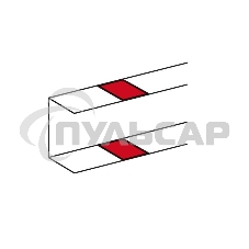 Накладка на стык профиля на защелках, для кабель-канала 105х50мм LEGRAND 010696