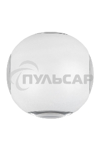 Светильник светодиодный универсальный Ball 1,5 Вт х 4 белый Rexant