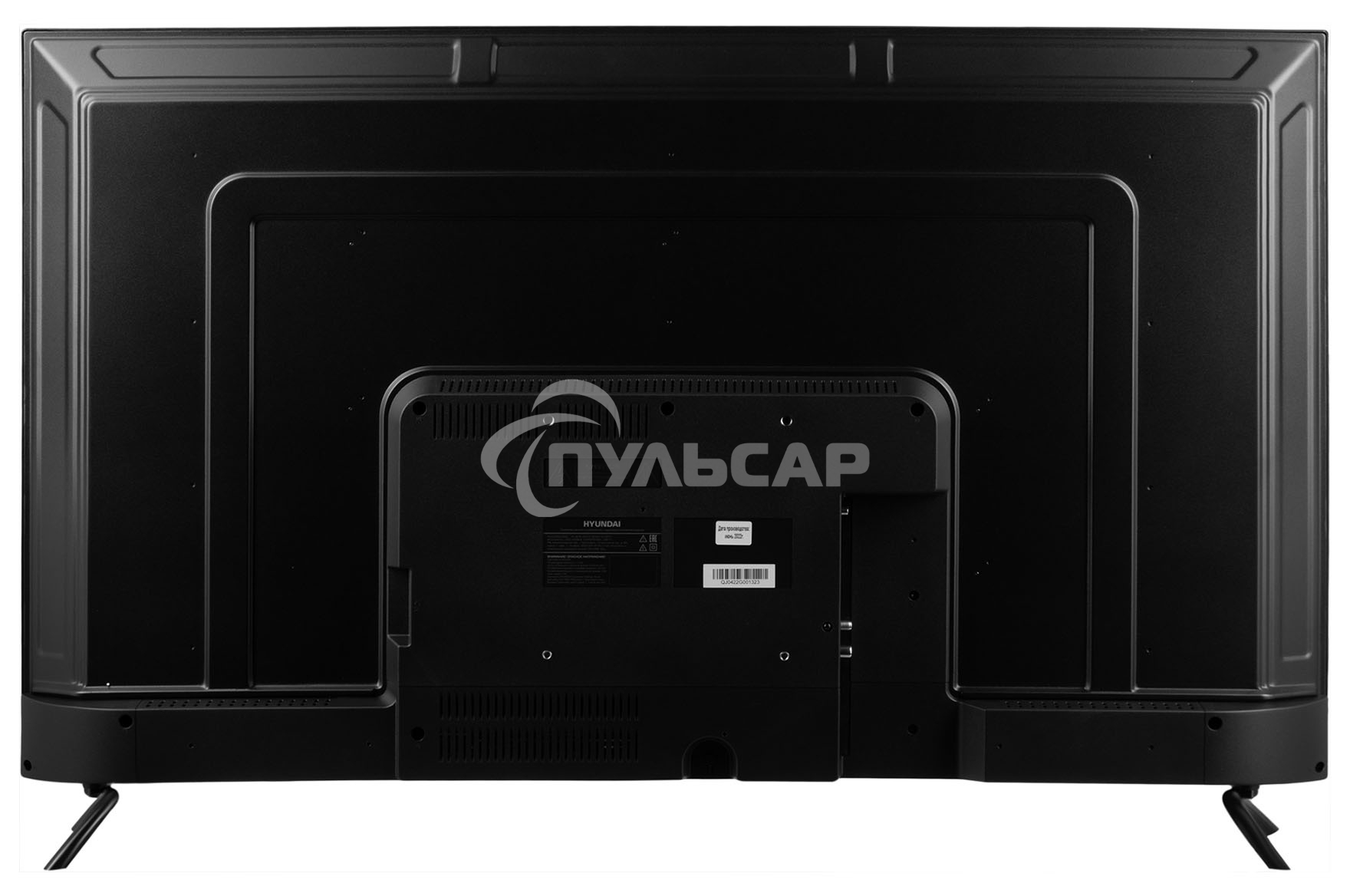 Телевизор Hyundai 50