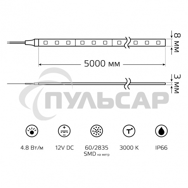 Лента светодиодная Gauss Elementary 2835 -SMD 4.8W 12V DC теплый белый IP66 (ZIP bag 5m)