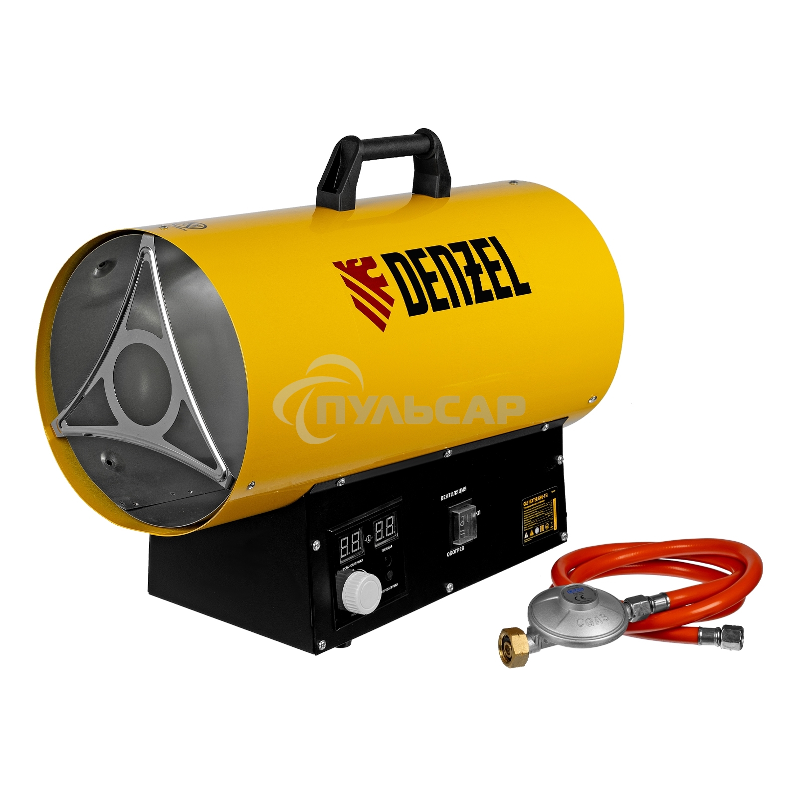 Газовая тепловая пушка GHG-15i, 15 кВт, цифровой термостат, пропан-бутан Denzel