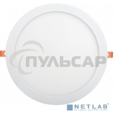 Светильник LED ДВО 1610 24Вт 6500К IP20 круг белый ИЭК LDVO0-1610-1-24-6500-K01