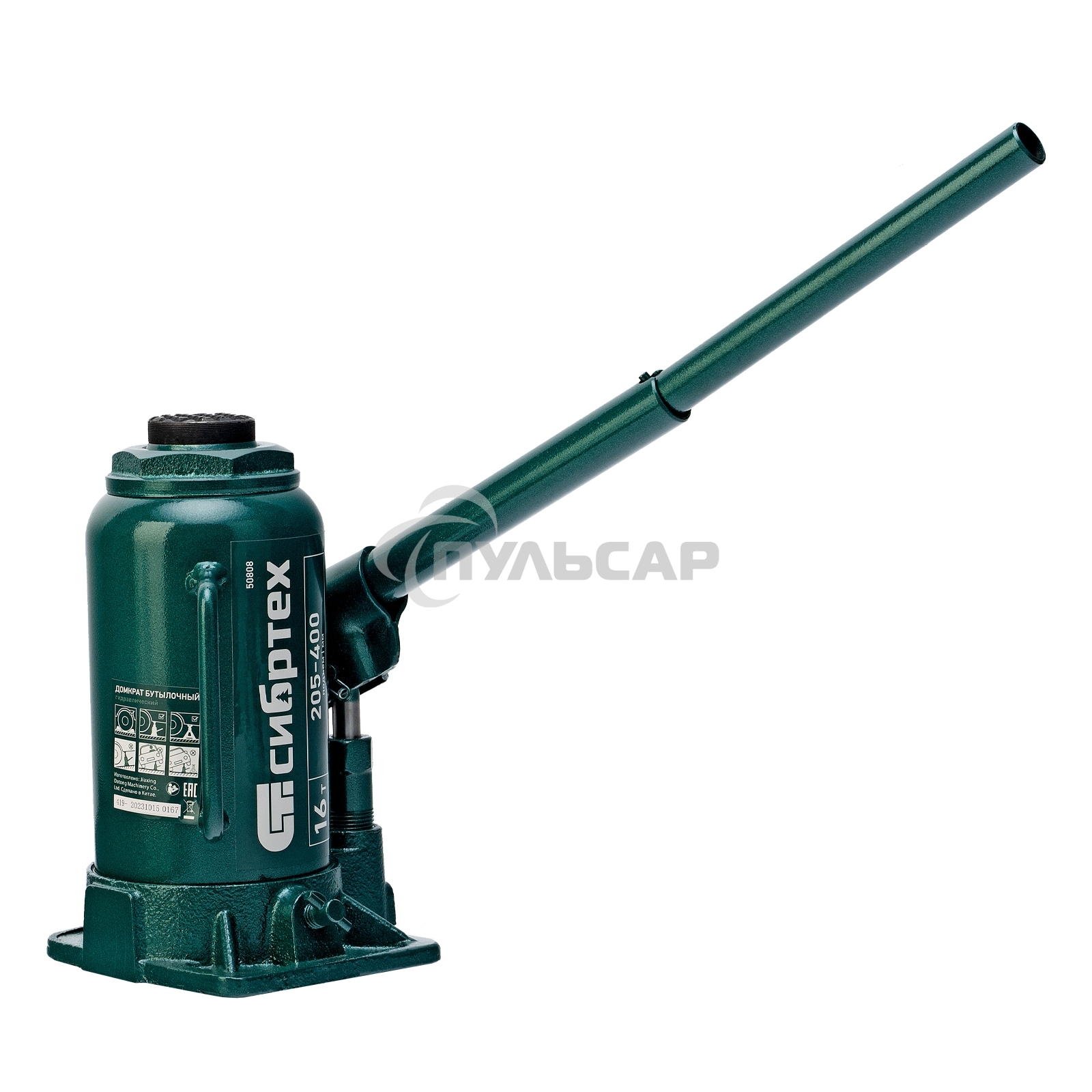 Домкрат гидравлический бутылочный Сибртех 16 т, 205-400 мм