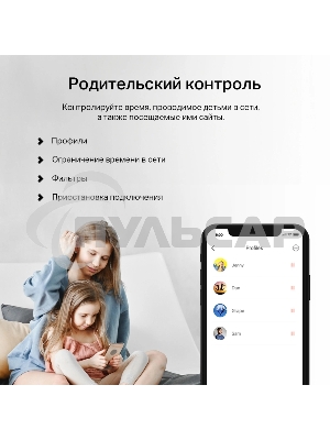 Бесшовный Mesh роутер Mercusys Halo H60X(2-pack) AX1500 10/100/1000BASE-TX белый (упак.:2шт)