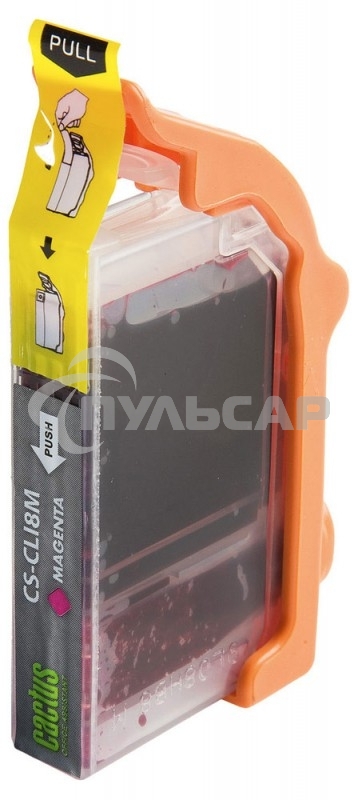 Картридж струйный Cactus CS-CLI8M пурпурный (12 мл) для Canon Pixma MP500, MP510, MP520, MP530, MP600, MP800, MP810, MP830, MP970, MX700, 850, iP3300, iP3500, iP4200, iP5200, iP5300, iP6600D, iP6700D, iX4000, iX5000, Pro 9000