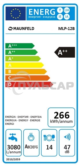 Встраиваемая посудомоечная машина Maunfeld MLP-12B, черный, 59.8 см, 14 компл., 47 дБ, класс A++
