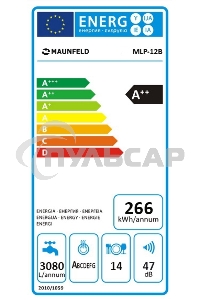 Встраиваемая посудомоечная машина Maunfeld MLP-12B, черный, 59.8 см, 14 компл., 47 дБ, класс A++