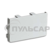 Заглушка для РКК-100х60 и 100х40 (белая) ЗГЛ-100х60 Рувинил