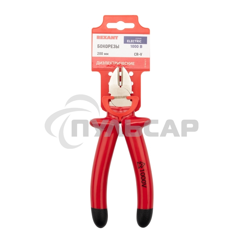 Бокорезы Rexant 200 мм, диэлектрические до 1000 В