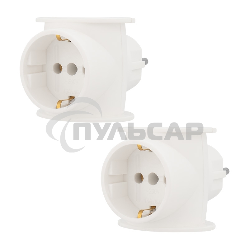 Набор тройников электрических универсальных Rexant 16 А, одно гнездо с заземлением, белый (2 шт./уп.)