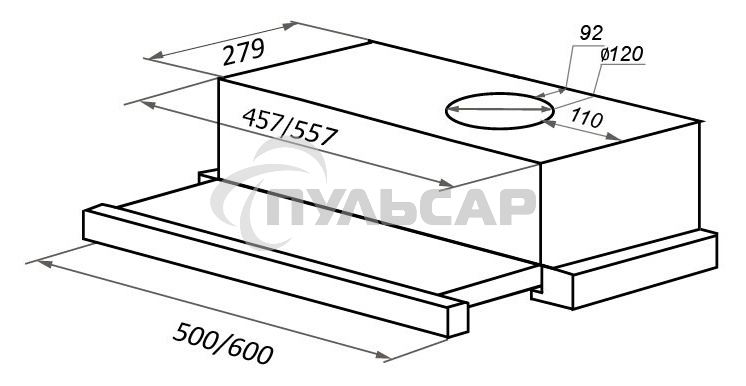 Вытяжка встраиваемая Maunfeld VS Light 50 нержавеющая сталь, 50 см, 520 куб. м/ч, 56 дБ