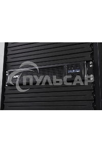 Источник бесперебойного питания APC Smart-UPS SMT3000RMI2UC 2700Вт 3000ВА черный