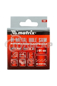 Коронка Matrix BIMETAL, 64 мм