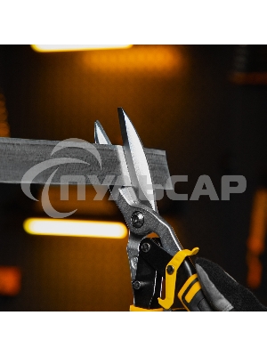 Ножницы по металлу,315мм, прямой проходной рез,сталь-CrMo, трехкомп.рук-ки Denzel