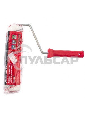 Валик в сборе Matrix НЕЙЛОН, 250 мм, ворс 12 мм, D 48 мм, D ручки 8 мм