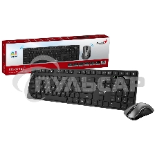 Комплект клавиатура + мышь беспроводной Genius KM-8216S, 2.4GHz, KM-8216S + Ergo 8100S AI