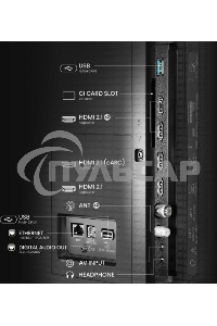 Телевизор Hisense 75'' 75U7Q PRO черный Mini LED UHD 144Hz Smart TV