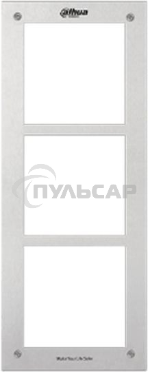 Основание монтажное Dahua VTOF003