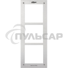 Основание монтажное Dahua VTOF003 Основание монтажное Dahua VTOF003