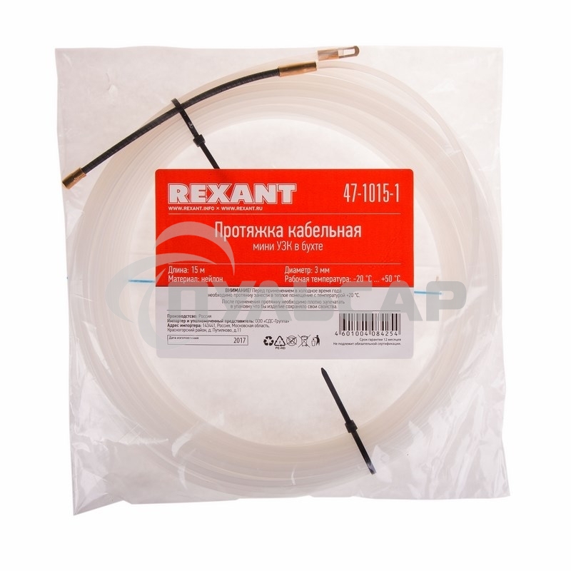 Протяжка кабельная Rexant (мини УЗК в бухте), 15 м нейлон, d=3 мм, латунный наконечник, заглушка
