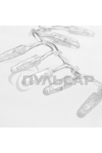 Гирлянда Neon-night 