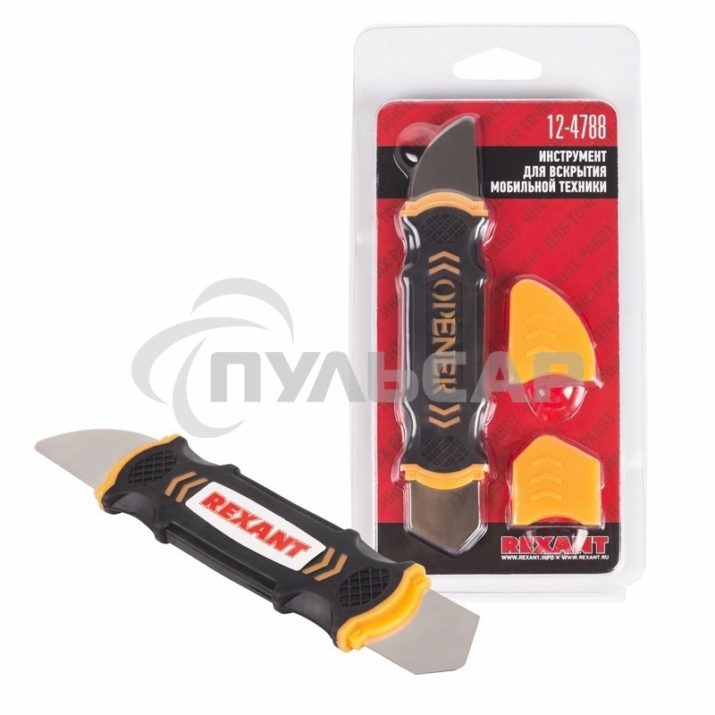 Инструмент для вскрытия корпусов мобильной техники, гибкая двухсторонняя лопатка RA-08 Rexant