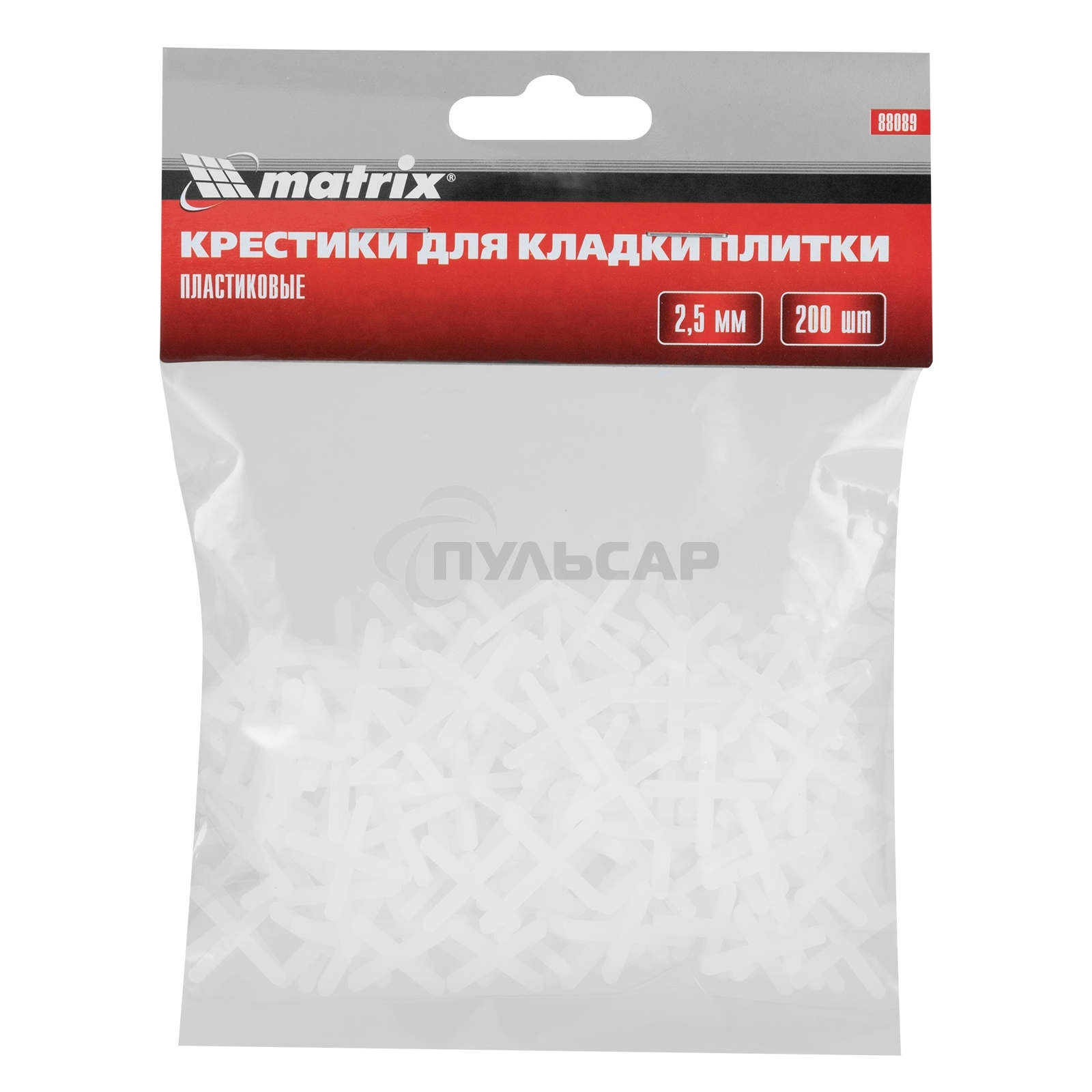 Крестики Matrix, 2,5 мм, для кладки плитки, 200 шт.