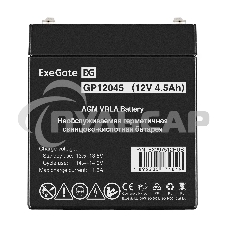 Аккумуляторная батарея ExeGate GP12045 (12V 4.5Ah, клеммы F2)