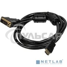 Кабель DVI Buro HDMI19 (m)/DVI-D(m) 1.8м феррит.кольца Позолоченные контакты