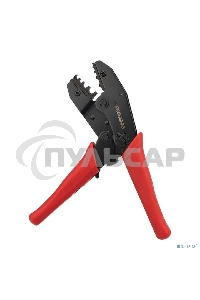 Кримпер PROconnect HT-336 N для обжима изолированных и неизолированных гильз 1.5-10.0 мм²