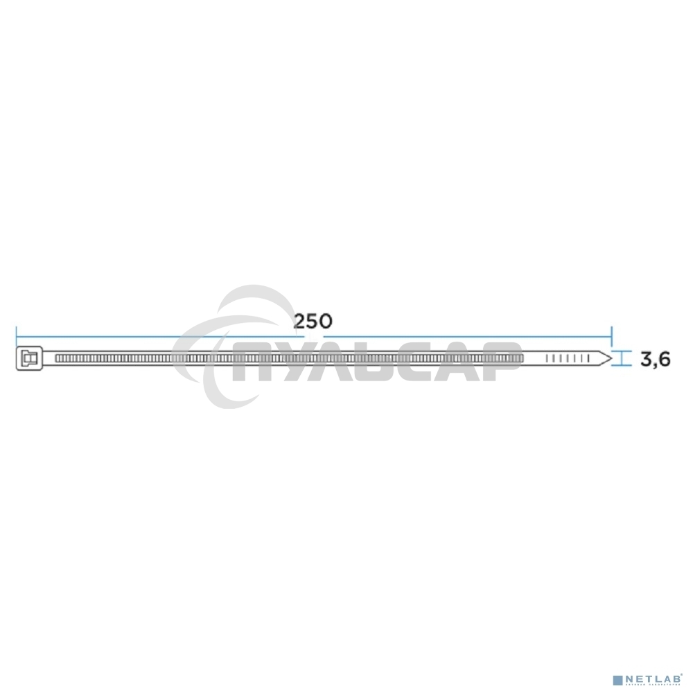 Хомут-стяжкa нейлоновая с тройным замком Rexant 250x3,6 мм, черная, упаковка 100 шт.