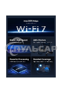 Маршрутизатор Cudy BE3600 Gigabit Dual Band Wi-Fi 7 Mesh Router, Chipset Broadcom, 802.11be/ax/ac/a/b/g/n, 2882Mbps at 5GHz + 688Mbps at 2.4GHz, 5 x 10/100/1000Mbps Ports, 4 x 5dBi fixed antennas, WiFi router/AP/ Repeater/WISP Mode, PPTP/L2TP/OpenVPN/Wire