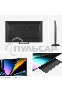 Телевизор Hisense 75'' 75U7Q PRO черный Mini LED UHD 144Hz Smart TV