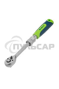 Ключ-трещотка телескопический 1/4