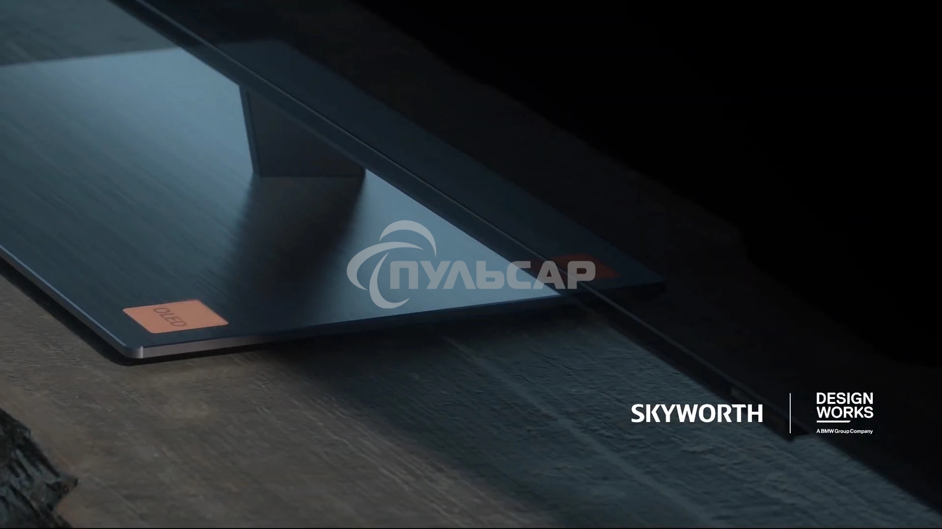 Телевизор Skyworth 55SXF9850 черный 55