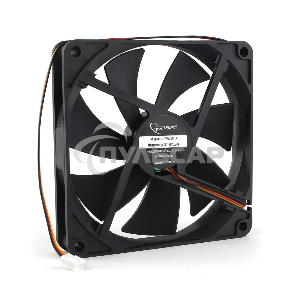 Вентилятор для корпуса Gembird 16610 черный, 140 мм, 1500 об/мин, 32.5 дБ, 3 pin