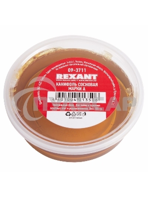 Канифоль сосновая Rexant, флюс НЕЙТРАЛЬНЫЙ, марка А, 100 г, банка