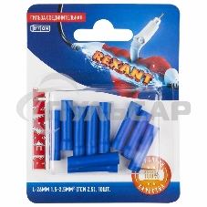 Соединительная гильза Rexant изолированная, L-26 мм, 1.5-2.5 мм², ГСИ 2.5 / ГСИ 1,5-2,5 / BV2, синяя, в упак. 10 шт.