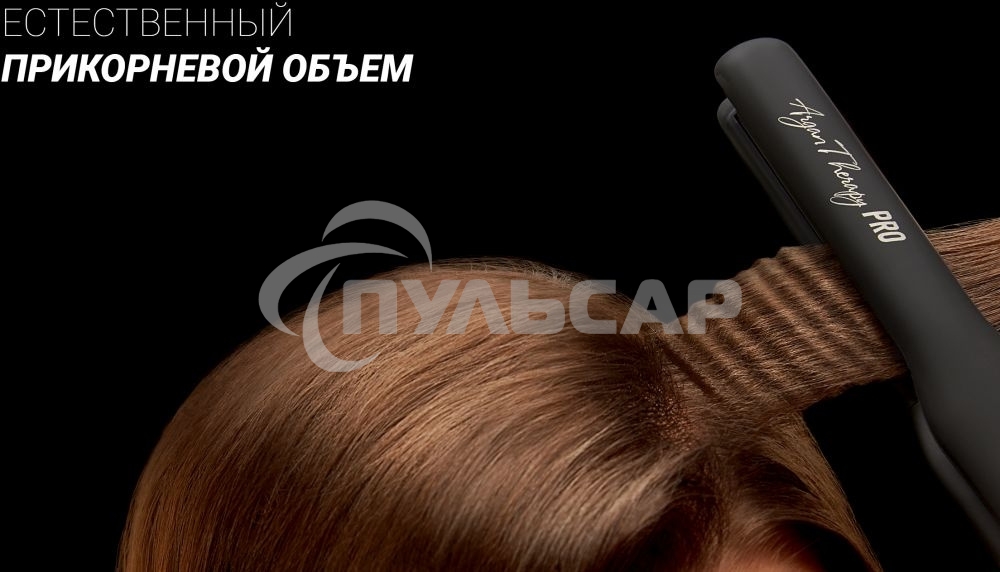 Щипцы Polaris PHSZ 1309TAi Argan Therapy PRO 38Вт макс.темп.:230С черный