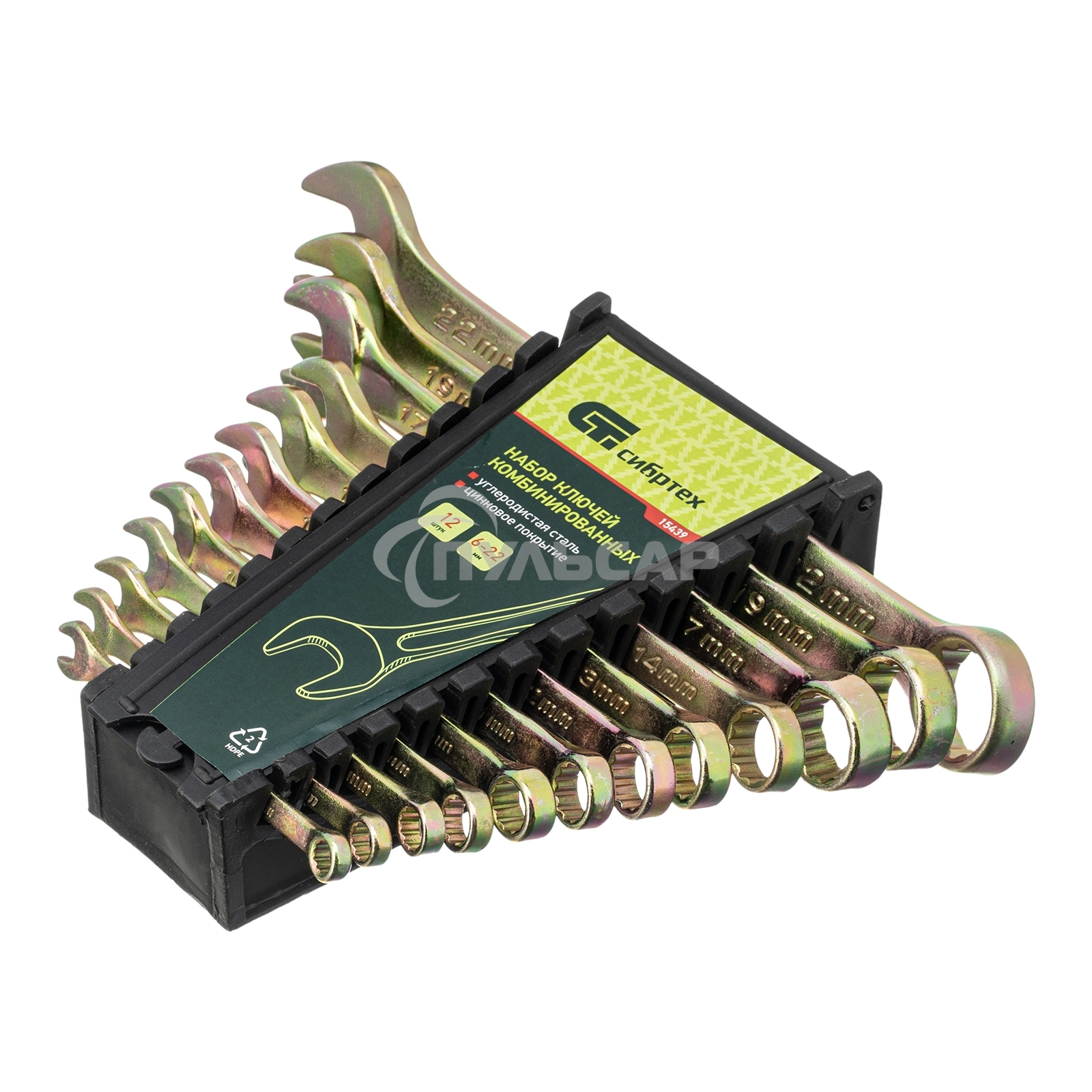 Набор ключей СИБРТЕХ комбинированных 6-22 мм. 12 шт., СИБРТЕХ 15439