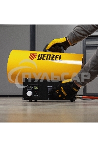 Газовая тепловая пушка GHG-15i, 15 кВт, цифровой термостат, пропан-бутан Denzel