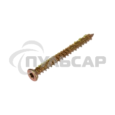 Шуруп по бетону KRANZ 7.5х72, короб (100 шт./уп.)