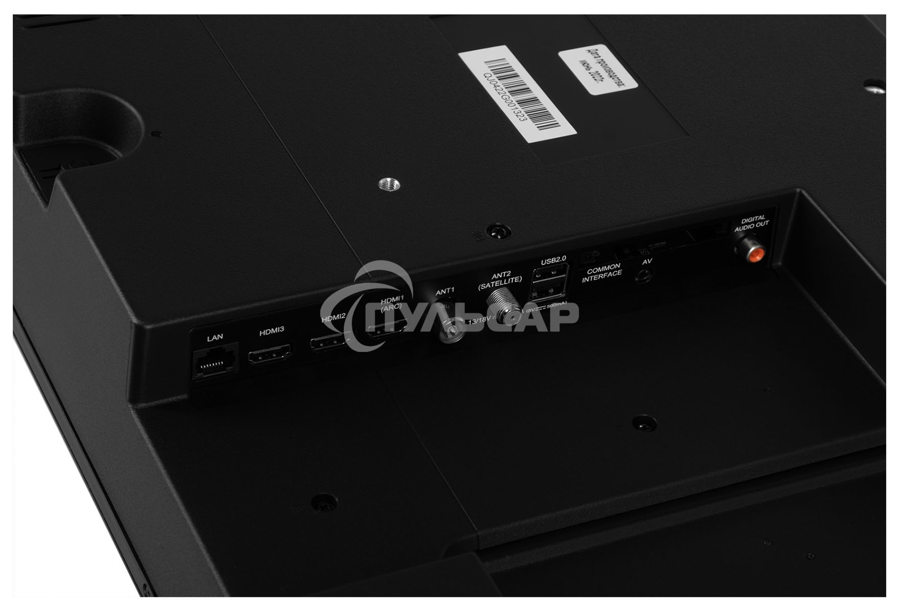 Телевизор Hyundai 50