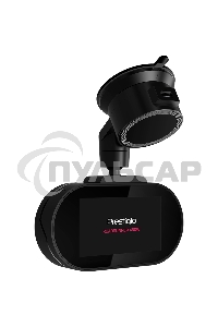 Видеорегистратор Prestigio RoadRunner 480W, 3.0'' IPS (854x480) touch screen display, UHD 4K 3840x2160@30fps, Mstar SSC8629Q, 8 MP CMOS Sony Starvis IMX415 image sensor, 8 MP camera, 140° Viewing Angle, Wi-Fi, USB Type-C, Supercapacitor, Night Vision, Mot