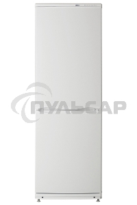 Холодильник Atlant ХМ-6024-031 белый двухкамерный 246/101л морозилка снизу