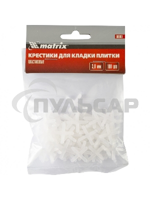 Крестики Matrix, 3,0 мм, для кладки плитки, 100 шт.