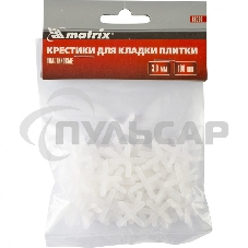 Крестики Matrix, 3,0 мм, для кладки плитки, 100 шт. Крестики Matrix, 3,0 мм, для кладки плитки, 100 шт.