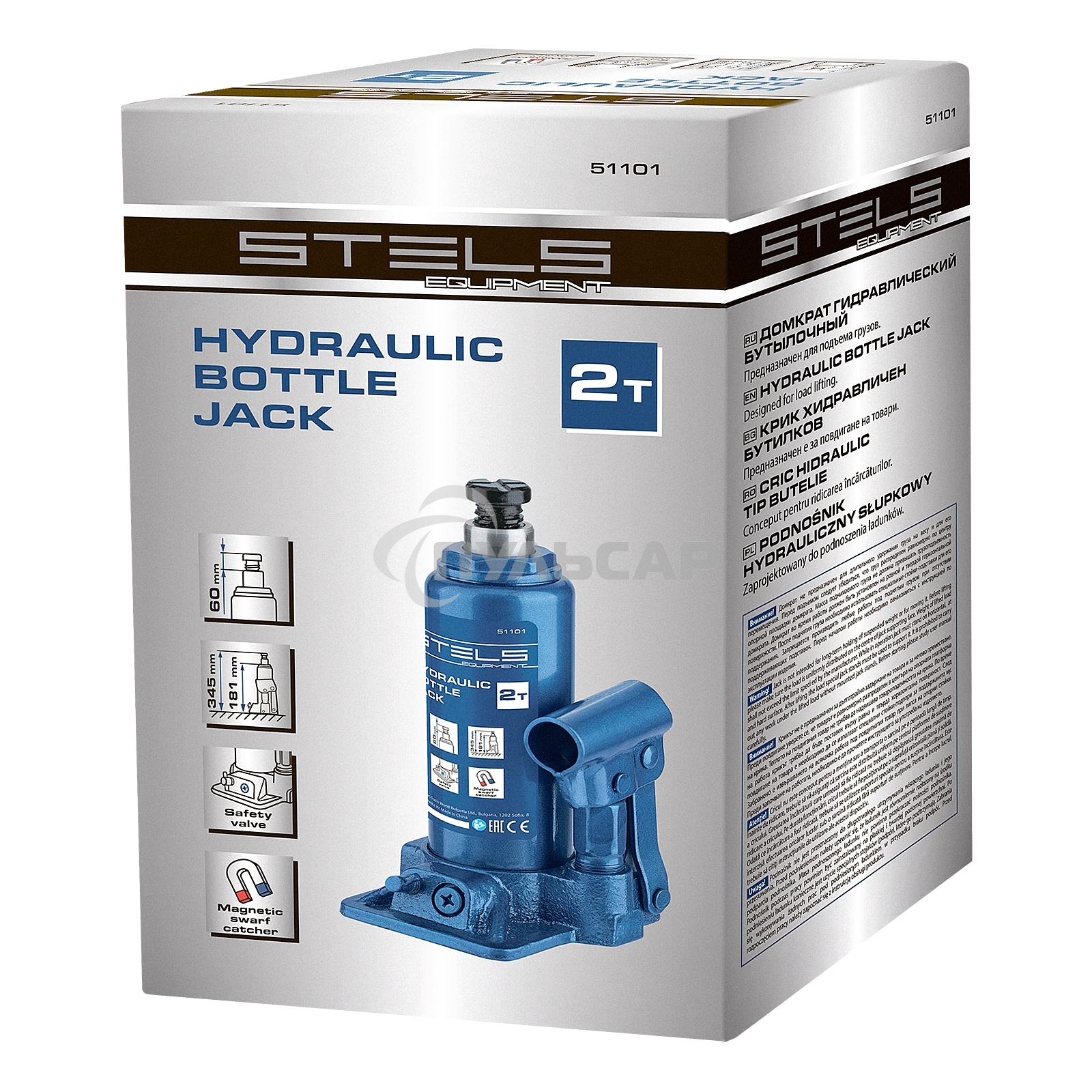 Домкрат механический бутылочный STELS, 2 т, h подъема 160–325 мм 50101