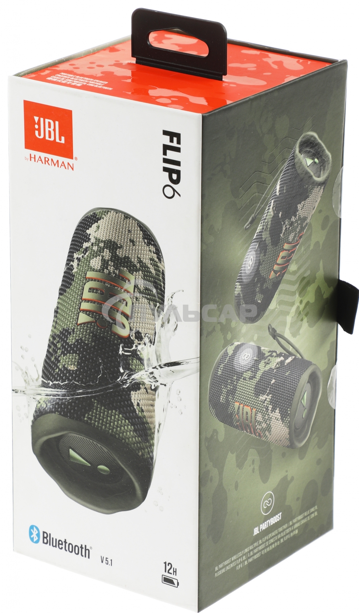 Портативная акустика JBL Flip 6, камуфляж